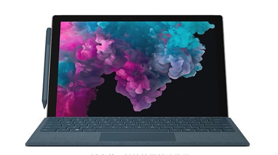 舟山从 Mac 切换到 Microsoft Surface